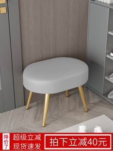创意皮换鞋凳家用门口入户门小矮凳穿鞋简约长条沙发凳子2023新款