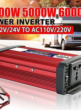 Modified Sine Wave Inverter DC 12V/24V To AC 110V/220V 4000W