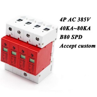 B80-4P 40KA~80KA ~385V AC 3P+N SPD House Surge Protector Pro
