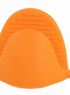 Silicone anti-scalding Oven Gloves Mitts Potholder Kitchen B