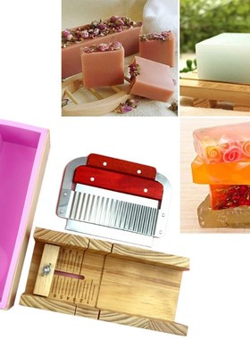 1 Set Wooden Soap Loaf Cutter Mold and Soap Cutter Set Recta