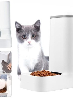 Large Capacity Pet Dog Cat Feeder Bowl Automatic Feeder Deta