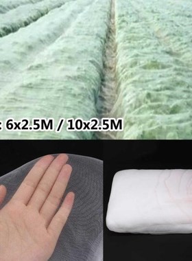 6.5/10M Extra Strong Anti Bird Netting Garden Reusable Lasti