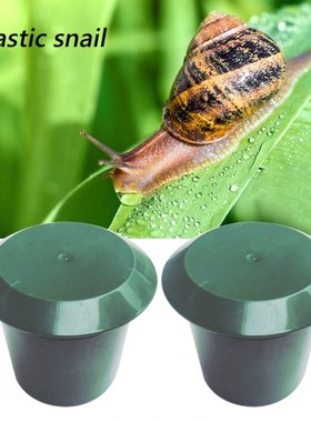 Snail Cage Slug House Snails Trap Cage Slug House Catcher Pe