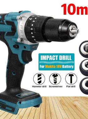 New 2 Speed Brushless Cordless Impact Drill Driver 3 In 1 El