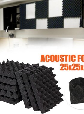 5pcs Black Acoustic Soundproof Sound Stop Absorption Soundpr