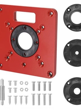 Carpintería Router Table Insert Plate 适用于 Mini Milling E