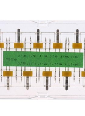 10 Sizes Mixed Sewing Machine Needles Double Twin Needles wi