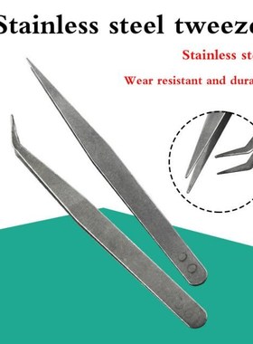 1PCS Stainless Steel Sharp Tweezers Maintenance Tools Indust
