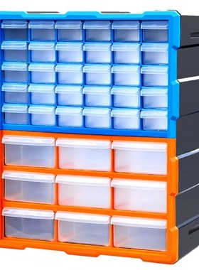 ToolBox Parts Box Classification Multi-grid Drawer Type Buil