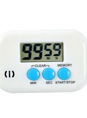 Electronic Digital Kitchen Timer Alarm Clock Countdown Food