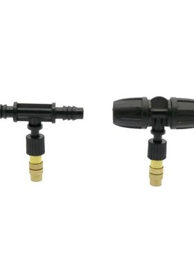 Agriculture Copper Atomized Micro Nozzles for 8/11mm hose Fr