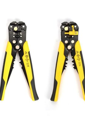 Multifunctional Automatic Stripping Pliers Cable Wire Stripp