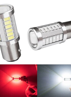 1157 P21/5w Bay15d Super Bright 33 Smd 5630 5730 Led Auto Br