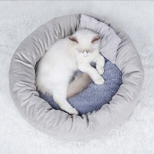 Winter Warmer Fleece Dog Cat Bed House Non-Slip Warm Soft Pe