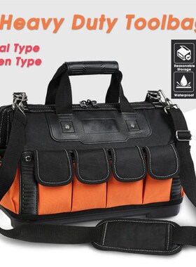 Tool Bag Electrician Toolbag Thicking 1680D Oxford-cloth Wat