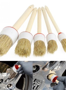 1PCS Car Brush Soft Bristle Wood Handle Auto Care for Interi