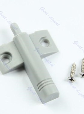 10Set/Lot Gray Kitchen Cabinet Door Drawer Soft Quiet Close