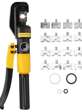 Hydraulic Pliers 6 Tons Integral Portable Pressure Crimping