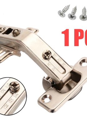 Mayitr 135 Degree Corner Folded Cabinet Sprung Door Hinges K