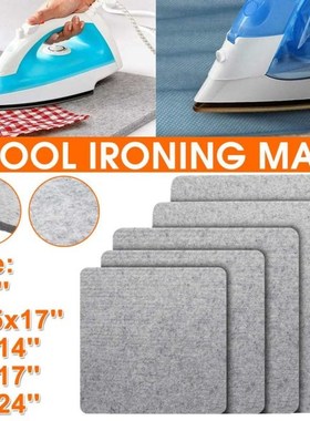 5 Size Wool Pressing Mat Ironing Pad High Temperature Ironin