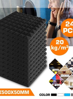 24PCS 50x50x5cm Studio KTV Rooms Acoustic Soundproof Foam So