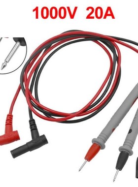 1000V 20A Universal Probe Test Leads Pin for Digital Multime