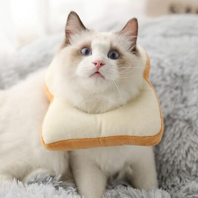 Adjustable Bread Shape Pet Protective Collar Dog Neck Cone R