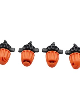 Irrigation Refraction nozzle 90/180/360 angles, Strip Automa