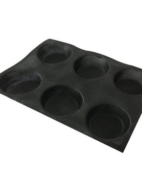 Silicone Hamburger Breads 适用于ms Per适用于ated Bakery Moul