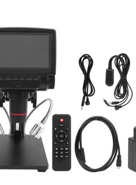 Digital Microscope USB with Screen 适用于 Phone Repair Weldi