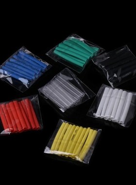 70 Pcs 7 Colors 3.0mm Heat Shrink Tube Retardant Polyolefin