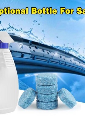 1PC Effervescent Tablet Auto Windshield Cleaner Concentrated