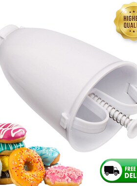 DIY Tool Donut Mould Easy Portable Donut Maker Manual Waffle