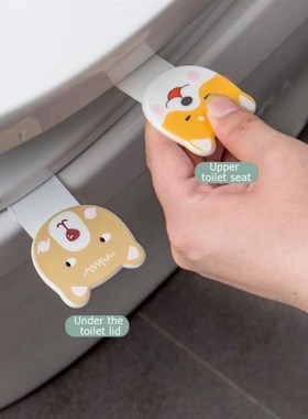 Toilet Seat Cover Toilet Seat Raise Lifters Avoid Touching S