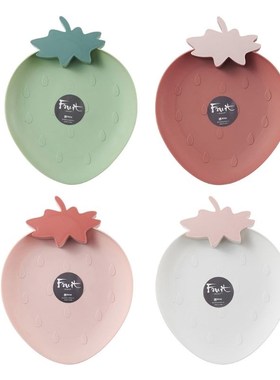 Creative Strawberry Shape Snack Plates Nuts Dry Fruits Bowl