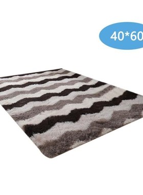 Tie-dyed Carpet Wave Pattern Long Hair Washable Carpet Suita