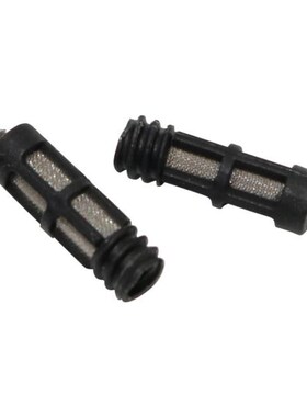 Nozzle filter Agriculture tools Garden Irrigation Atomizatio