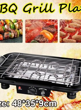 Smokeless Electric BBQ Grill Non-Stick Pan Stove Electric Gr