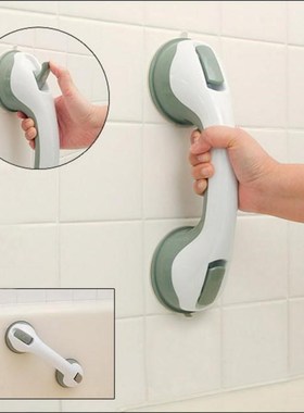 Safety Helping Handle Anti Slip Support Bathroom Safe Grab H