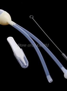 Baby Safe Nose Cleaner Vacuum Suction Nasal Aspirator With T