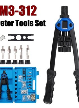 M3-M12 Riveter Tools Set Nut Riveting Screw Kits Rivnut Nuts