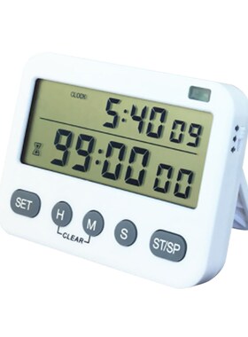 Timer Thin LCD Digital Screen Kitchen Countdown Sleep Stopwa