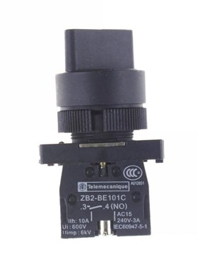 On/Off 2 Position Rotary Select Selector Switch 1 NO (Normal
