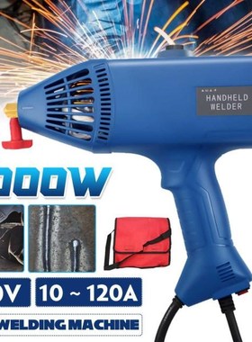 220V 5000W Electric Welding Machine Automatic Digital Intell