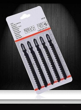 5PCS T144D T244D T111C T127D  HCS T-Shank Curved Jigsaw Blad