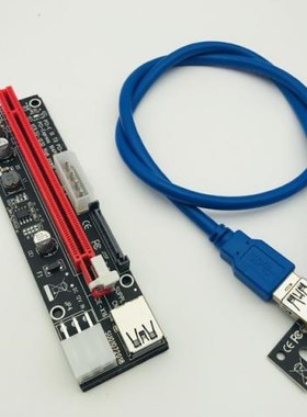 USB 3.0 PCIE PCI-E Extender Flexible Cable PCI Express 1X to