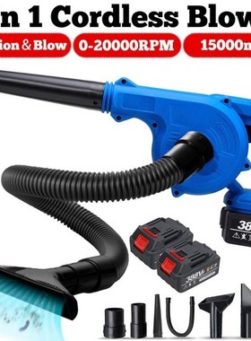 1600W Cordless Electric Air Blower & Suction Portable Handhe
