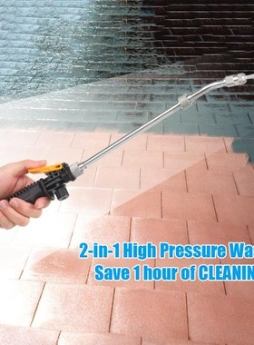 High Pressure Washer 2.0 Jet Nozzle Fan Nozzle Safely Cleani