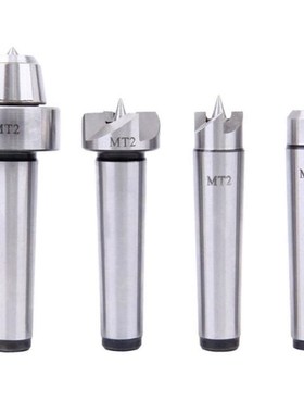 4Pcs MT2 Wood Lathe Center Set Live Centers Drive Spur Cup A